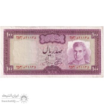 اسکناس 100 ریال (آموزگار - جهانشاهی) - تک - VF35 - محمد رضا شاه