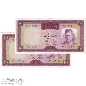 اسکناس 100 ریال (آموزگار - سمیعی) نوشته قرمز - جفت - EF45 - محمد رضا شاه