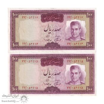 اسکناس 100 ریال (آموزگار - سمیعی) نوشته قرمز - جفت - EF45 - محمد رضا شاه