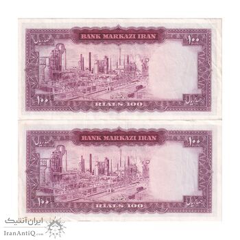 اسکناس 100 ریال (آموزگار - سمیعی) نوشته قرمز - جفت - EF45 - محمد رضا شاه