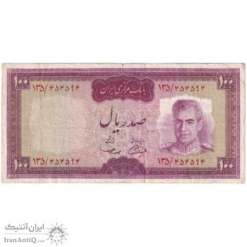 اسکناس 100 ریال (آموزگار - سمیعی) نوشته قرمز - تک - VF30 - محمد رضا شاه