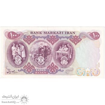 اسکناس 100 ریال 1350 - تک - AU55 - محمد رضا شاه