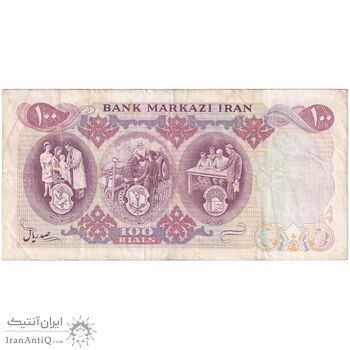اسکناس 100 ریال 1350 - تک - VF30 - محمد رضا شاه