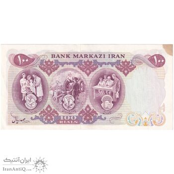 اسکناس 100 ریال 1350 - تک - AU55 - محمد رضا شاه