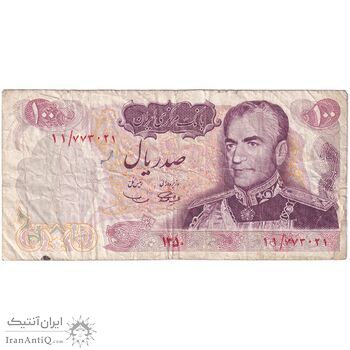 اسکناس 100 ریال 1350 - تک - VF20 - محمد رضا شاه