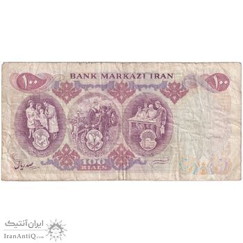 اسکناس 100 ریال 1350 - تک - VF20 - محمد رضا شاه