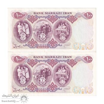 اسکناس 100 ریال 1350 - جفت - UNC63 - محمد رضا شاه