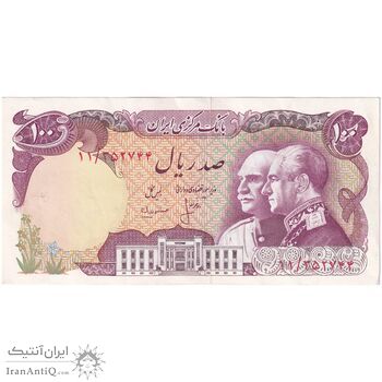 اسکناس 100 ریال پنجاهمین سال - تک - UNC61 - محمد رضا شاه