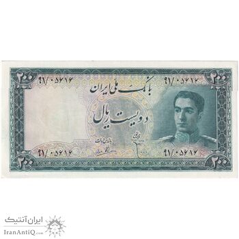 اسکناس 200 ریال سری سوم - تک - UNC62 - محمد رضا شاه