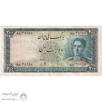 اسکناس 200 ریال سری سوم - تک - VF35 - محمد رضا شاه