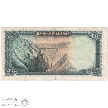 اسکناس 200 ریال سری سوم - تک - VF35 - محمد رضا شاه