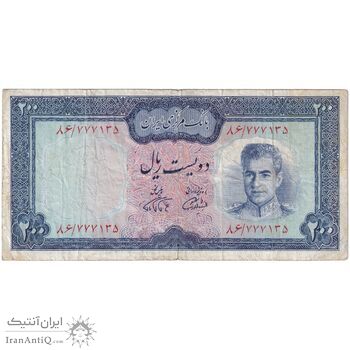 اسکناس 200 ریال (آموزگار - فرمان فرماییان) نوشته سیاه - تک - VF25 - محمد رضا شاه