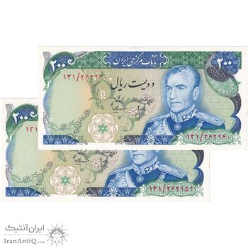 اسکناس 200 ریال (انصاری - مهران) شهیاد آریامهر - جفت - UNC63 - محمد رضا شاه