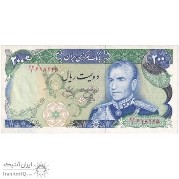 اسکناس 200 ریال (یگانه - خوش کیش) - تک - AU58 - محمد رضا شاه