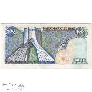 اسکناس 200 ریال (یگانه - خوش کیش) - تک - AU58 - محمد رضا شاه