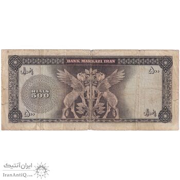 اسکناس 500 ریال 1341 - تک - F15 - محمد رضا شاه اسکناس 500 ریال 1341 - تک - F15 - محمد رضا شاه