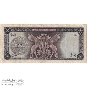 اسکناس 500 ریال 1341 - تک - VF25 - محمد رضا شاه اسکناس 500 ریال 1341 - تک - VF25 - محمد رضا شاه