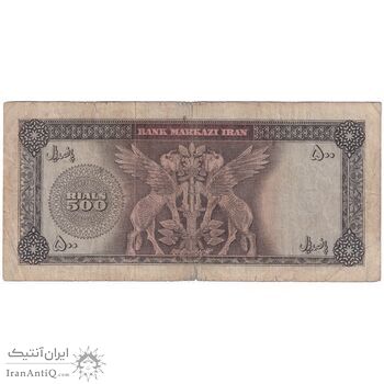 اسکناس 500 ریال (آموزگار - سمیعی) نوشته قرمز - تک - F - محمد رضا شاه
