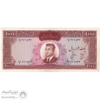 اسکناس 1000 ریال 1341 - تک - AU50 - محمد رضا شاه