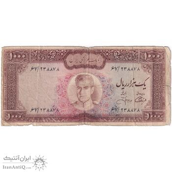 اسکناس 1000 ریال (آموزگار - جهانشاهی) - تک - VG - محمد رضا شاه