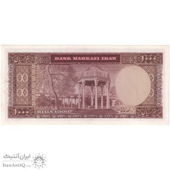 اسکناس 1000 ریال (آموزگار - فرمان فرماییان) - تک - UNC62 - محمد رضا شاه