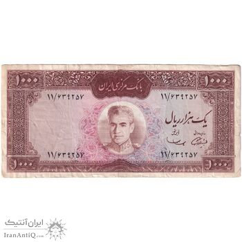 اسکناس 1000 ریال (آموزگار - سمیعی) نوشته قرمز - تک - VF30 - محمد رضا شاه