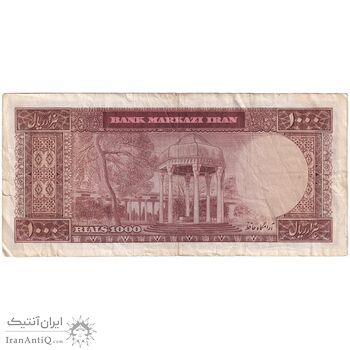 اسکناس 1000 ریال (آموزگار - سمیعی) نوشته قرمز - تک - VF30 - محمد رضا شاه