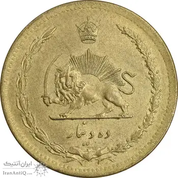 سکه 10 دینار 1317 برنز - MS62 - رضا شاه