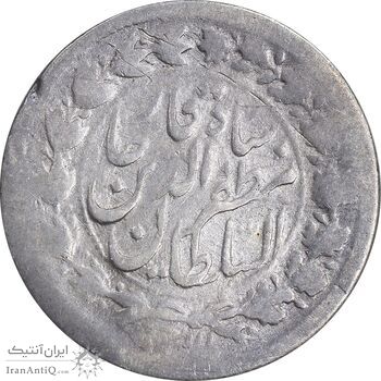 سکه 500 دینار 1314 - 4 تاریخ چرخیده - خطی - F - مظفرالدین شاه