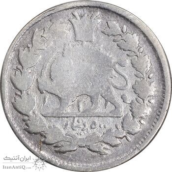 سکه 500 دینار 1314 - 4 تاریخ چرخیده - خطی - F - مظفرالدین شاه