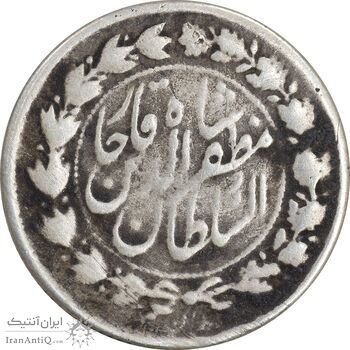 سکه 500 دینار 2311 - ارور تاریخ - VF25 - مظفرالدین شاه