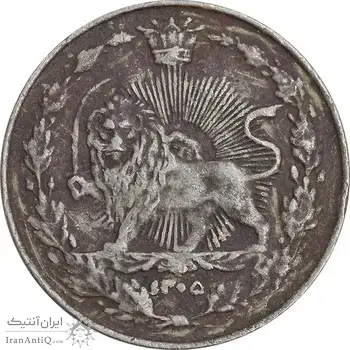 سکه 100 دینار 1305 نیکل - EF40 - رضا شاه