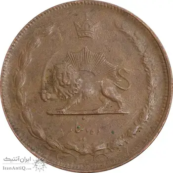 سکه 10 دینار 1314 مس - EF45 - رضا شاه