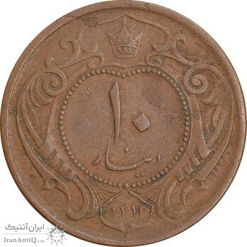 سکه 10 دینار 1314 مس - EF40 - رضا شاه