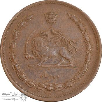 سکه 10 دینار 1314 مس - EF40 - رضا شاه