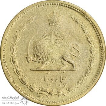 سکه 50 دینار 1315 برنز - EF - cleaned - رضا شاه