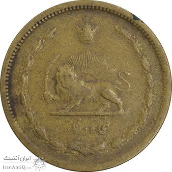 سکه 50 دینار 1315 برنز - VF35 - رضا شاه