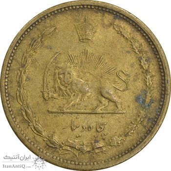 سکه 50 دینار 1318 برنز - EF45 - رضا شاه
