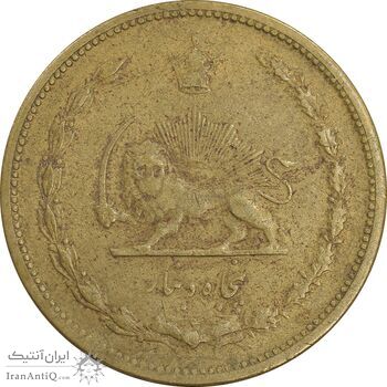 سکه 50 دینار 1318 برنز - VF35 - رضا شاه