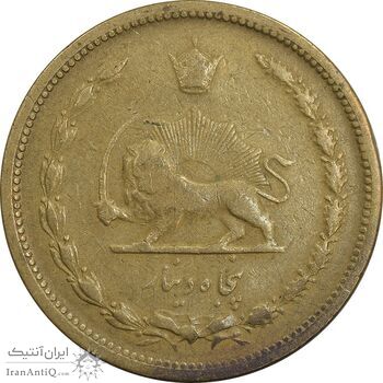 سکه 50 دینار 1318 برنز - VF30 - رضا شاه