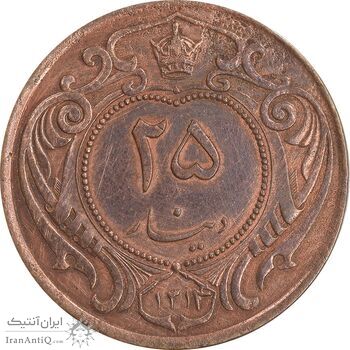 سکه 25 دینار 1314 مس - AU50 - رضا شاه