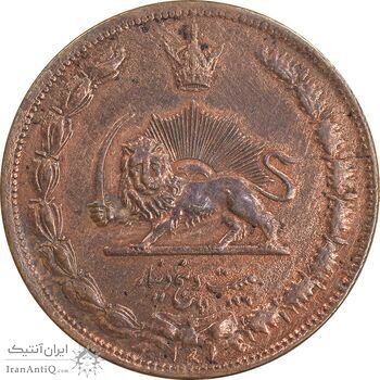 سکه 25 دینار 1314 مس - AU50 - رضا شاه