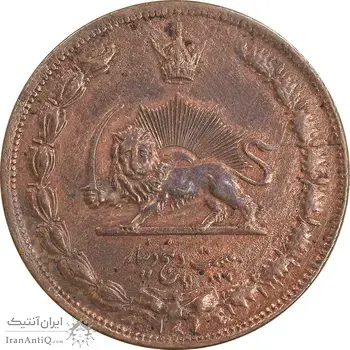سکه 25 دینار 1314 مس - AU50 - رضا شاه