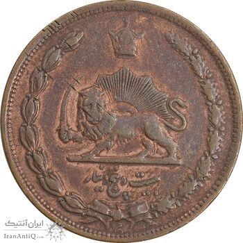 سکه 25 دینار 1314 مس - EF40 - رضا شاه