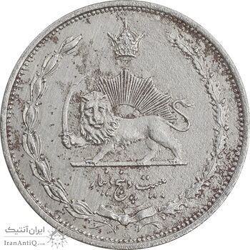 سکه 25 دینار 1310 نیکل - EF45 - رضا شاه