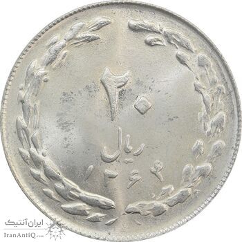 سکه 20 ریال 1364 (صفر کوچک) - MS63 - جمهوری اسلامی سکه 20 ریال 1364 (صفر کوچک) - MS63 - جمهوری اسلامی
