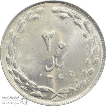 سکه 20 ریال 1365 - MS63 - جمهوری اسلامی