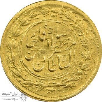 سکه طلا 5000 دینار 1314 خطی (تاریخ باز) - MS62 - مظفرالدین شاه