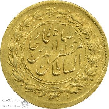 سکه طلا 5000 دینار 1314 خطی (تاریخ فشرده) - AU55 - مظفرالدین شاه سکه طلا 5000 دینار 1314 خطی (تاریخ فشرده) - AU55 - مظفرالدین شاه