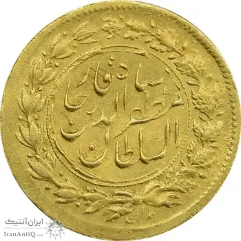 سکه طلا 5000 دینار 1314 خطی (تاریخ فشرده) - AU55 - مظفرالدین شاه